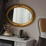 Hotel Gulhane Garden 2*