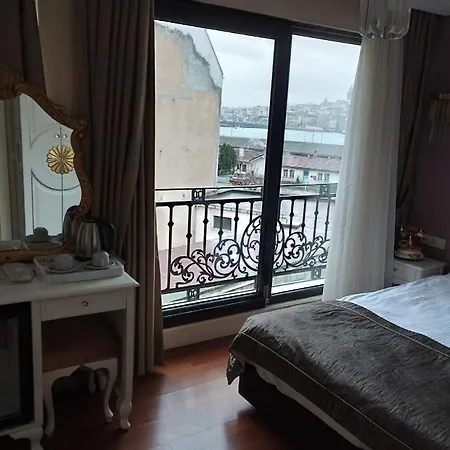 Gulhane Garden 2*