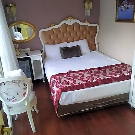 Gulhane Garden Otel 2*