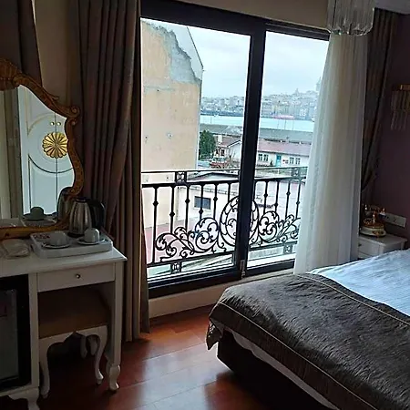 Gulhane Garden 2*